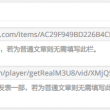 49图库资料中心