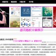 246期澳门开奖结果今天查询表图片
